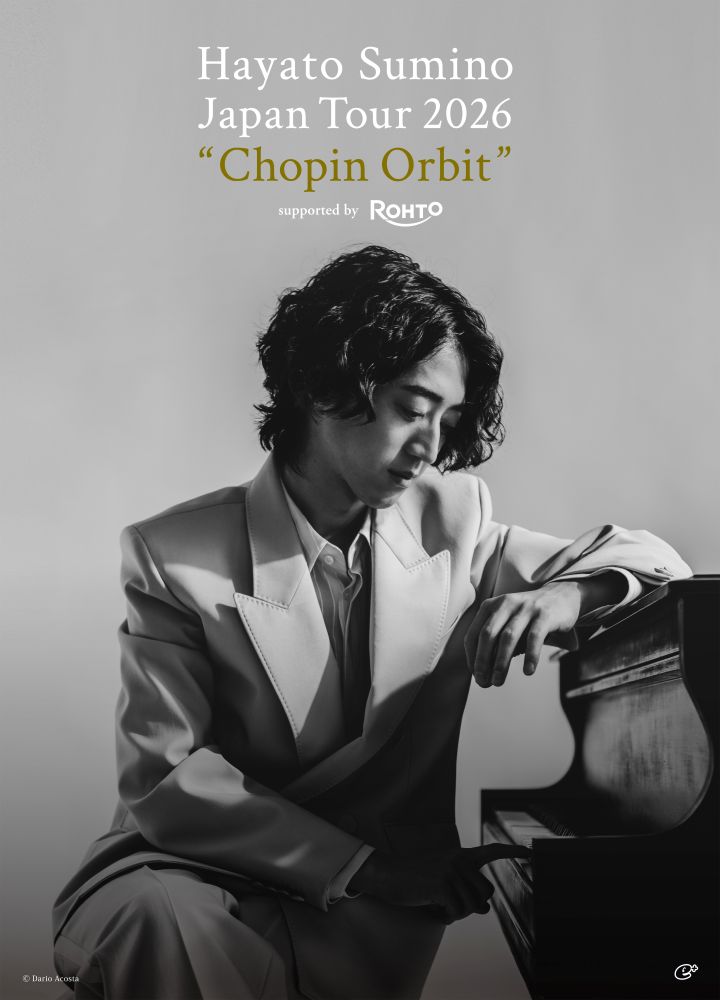 角野隼斗 全国ツアー 2026 “Chopin Orbit” supported by ロート製薬 